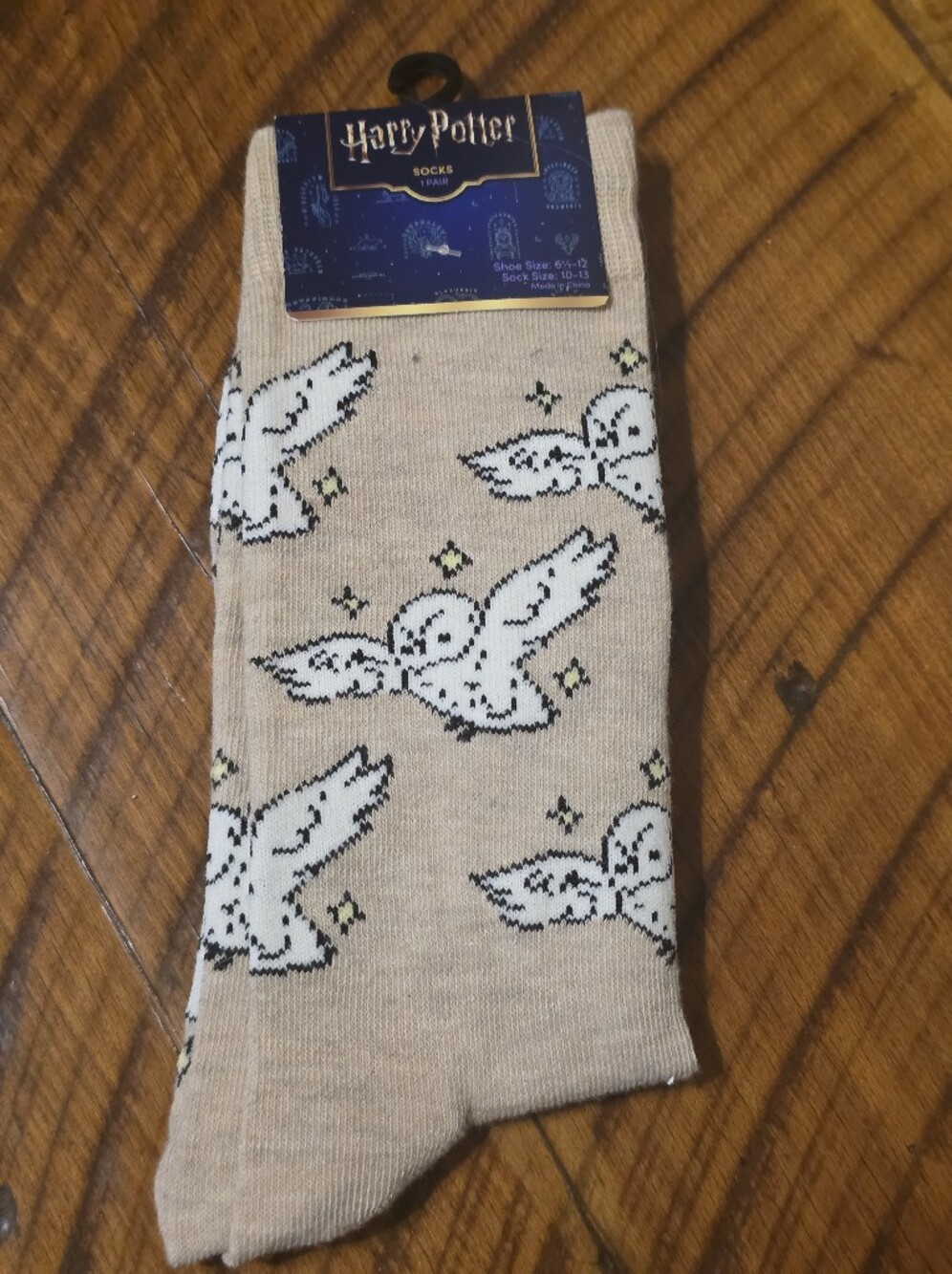 Harry Potter Beige Socks with White Owls